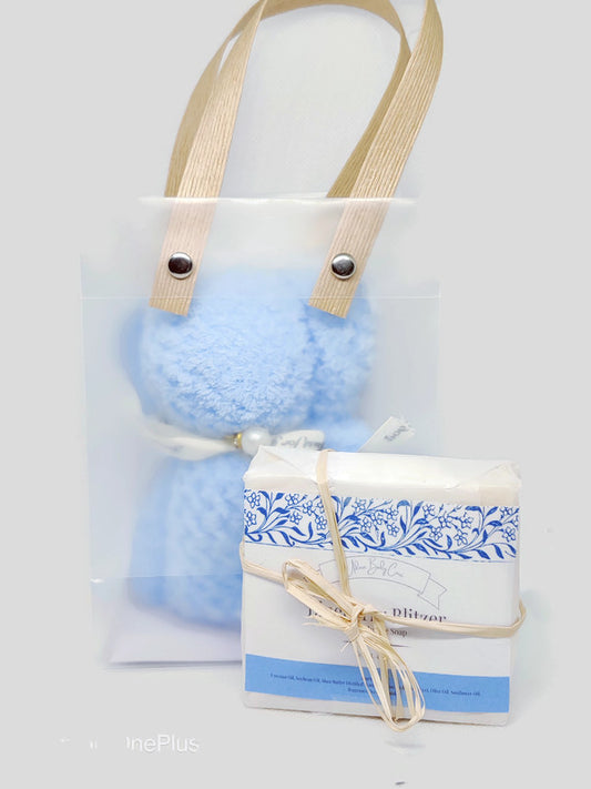Free Gift Bag (color will vary)